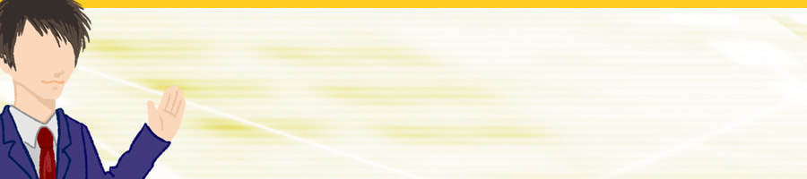 �����̔䖾�������H���Ă�����@�����z����В��w�Ƃ�